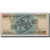 Banconote, Brasile, 1000 Cruzeiros, Undated (1981-85), KM:201c, SPL-