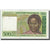 Banknote, Madagascar, 500 Francs = 100 Ariary, Undated (1994), KM:75b, AU(50-53)