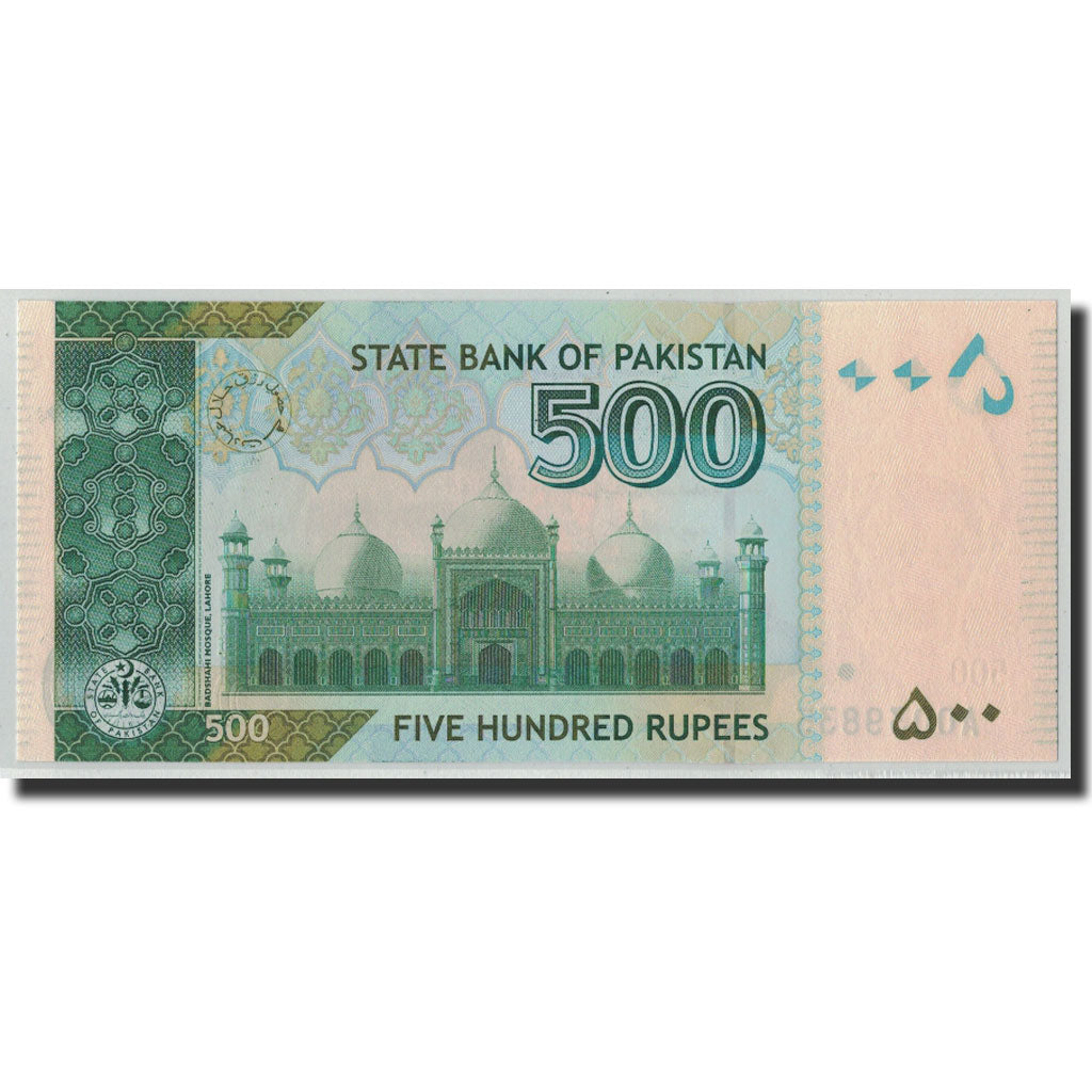 Banknote, Pakistan, 500 Rupees, 2009, KM:New, UNC(65-70)