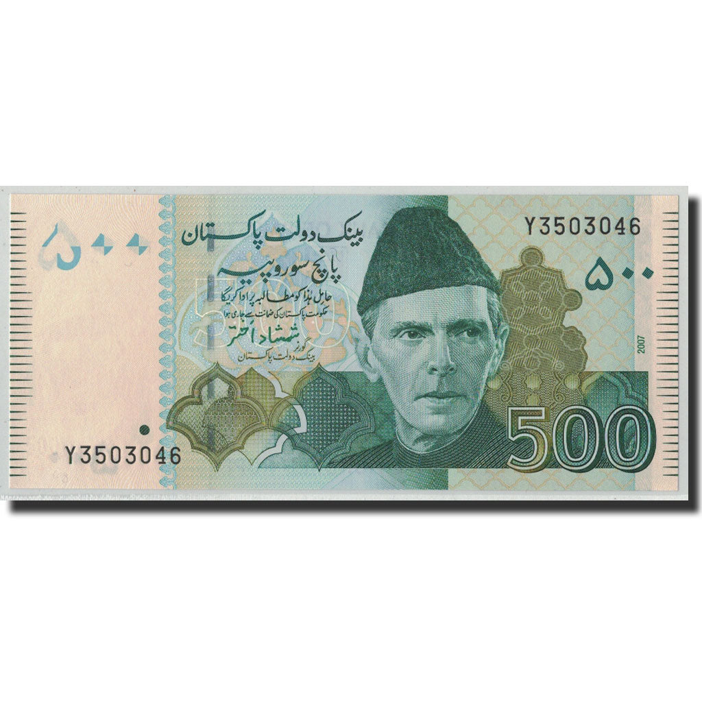 Banknot, Pakistan, 500 Rupees, 2007, KM:49b, UNC(65-70)