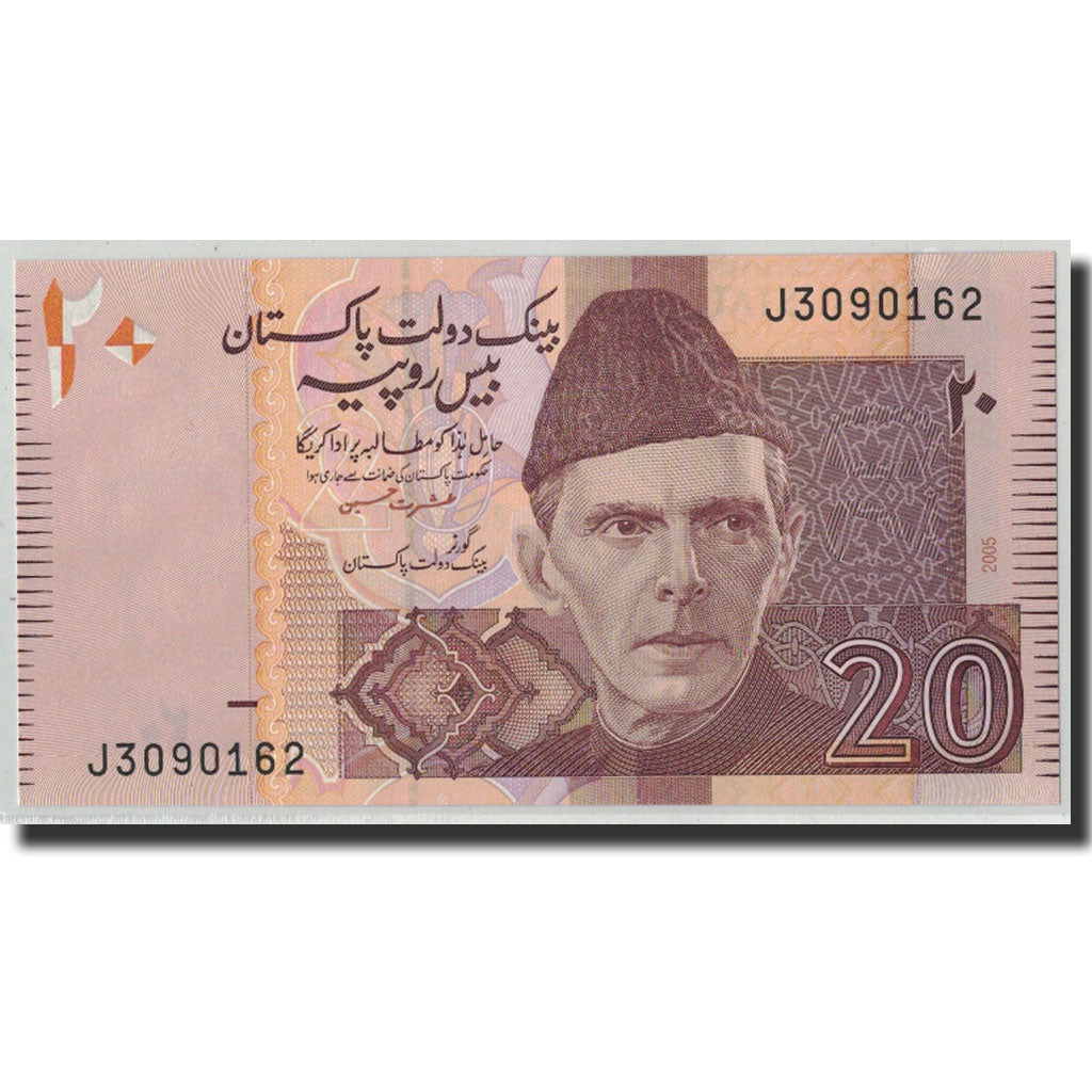 Billete, 20 Rupees, 2005, Pakistán, KM:46a, UNC