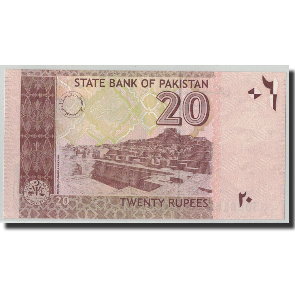 Billete, 20 Rupees, 2005, Pakistán, KM:46a, UNC
