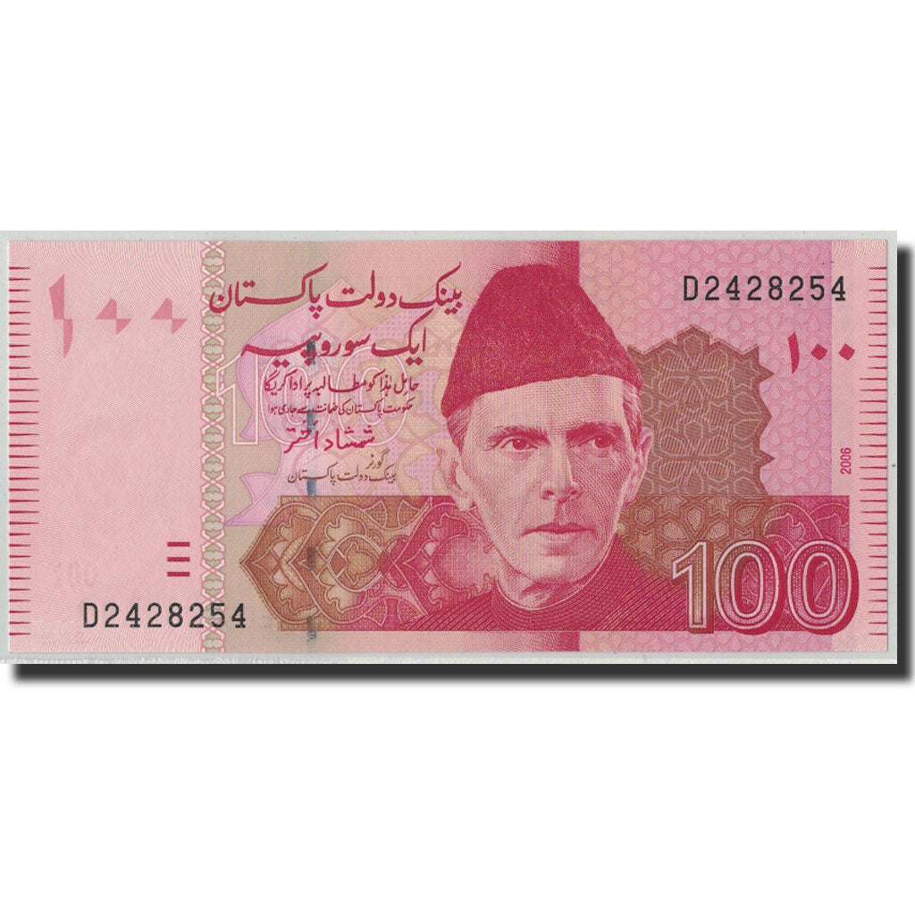 Billete, 100 Rupees, 2006, Pakistán, KM:48a, UNC