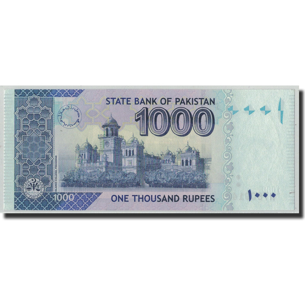 Billete, 1000 Rupees, 2007, Pakistán, KM:50b, UNC