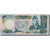 Banknot, Pakistan, 500 Rupees, Undated (1986- ), KM:42, UNC(63)
