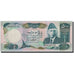 Banknote, Pakistan, 500 Rupees, Undated (1986- ), KM:42, UNC(63)