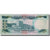 Banknot, Pakistan, 500 Rupees, Undated (1986- ), KM:42, UNC(63)