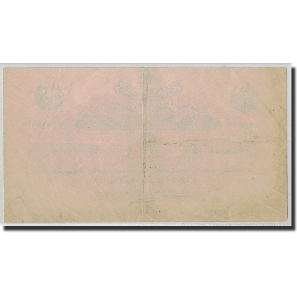 Banknote, Turkey, 1/2 Livre, L.1331, 18.10.AH1331, KM:72, EF(40-45)