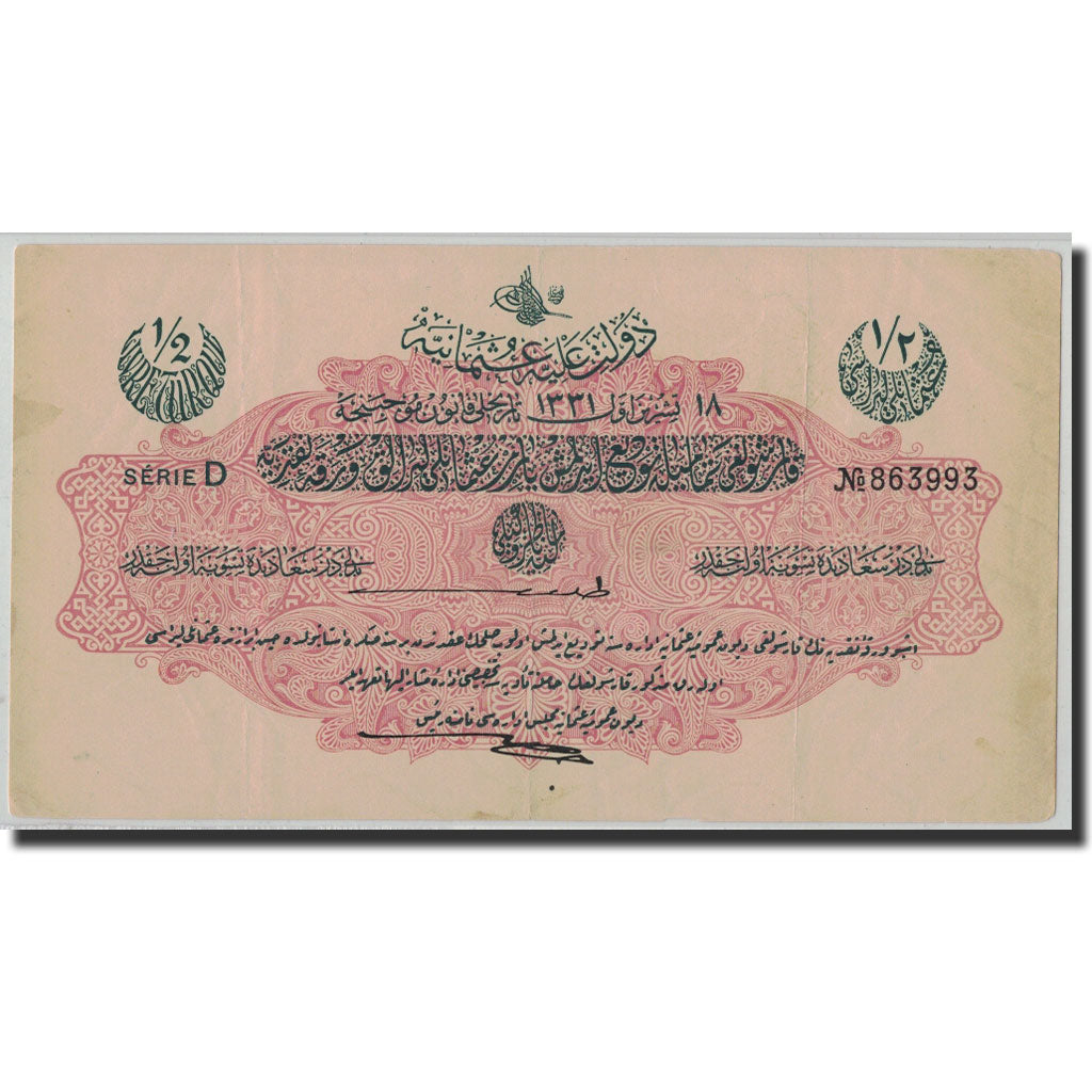 Banknote, Turkey, 1/2 Livre, L.1331, 18.10.AH1331, KM:72, EF(40-45)