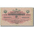 Banknote, Turkey, 1/2 Livre, L.1331, 18.10.AH1331, KM:72, EF(40-45)