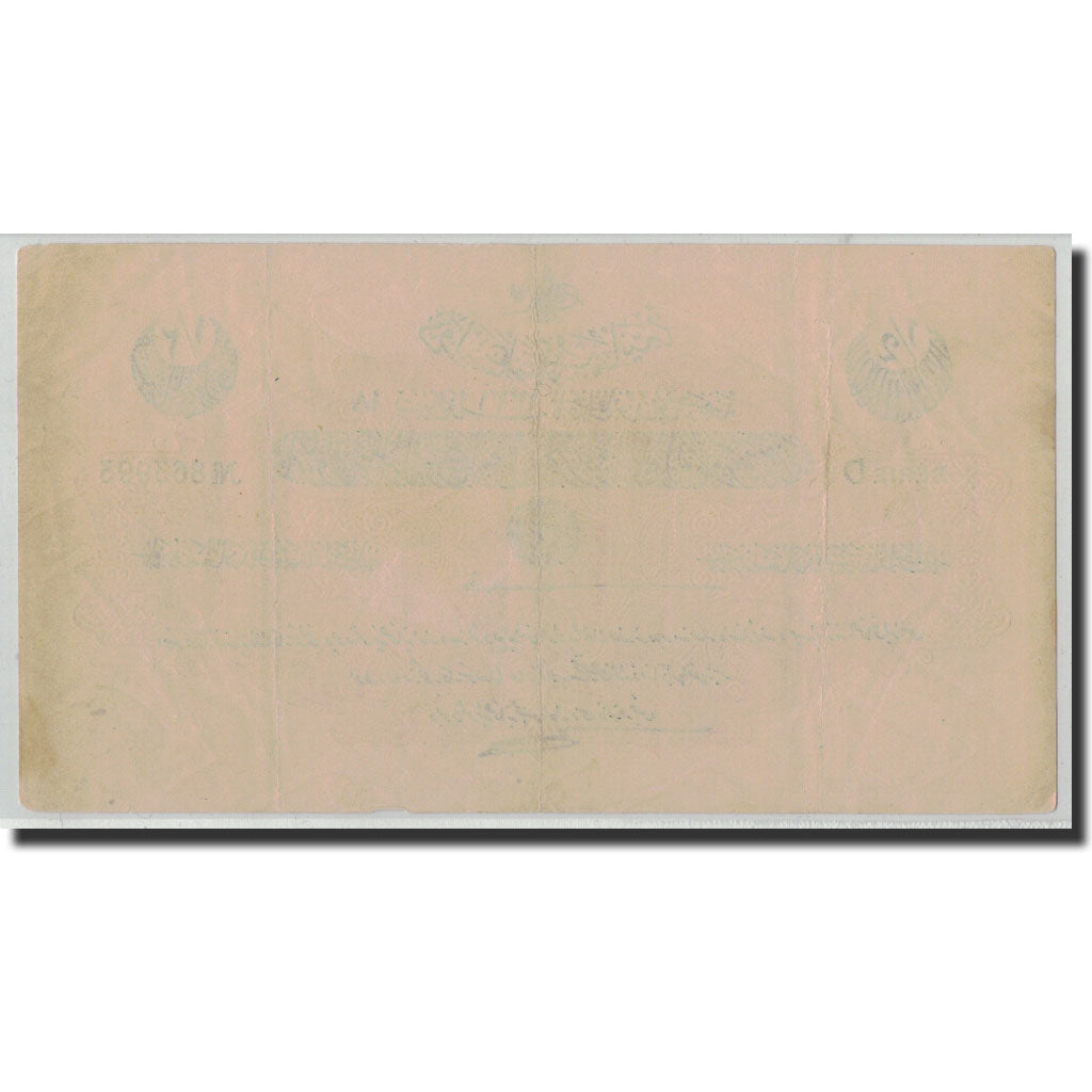 Banknote, Turkey, 1/2 Livre, L.1331, 18.10.AH1331, KM:72, EF(40-45)