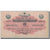 Banknote, Turkey, 1/2 Livre, L.1331, 18.10.AH1331, KM:72, EF(40-45)