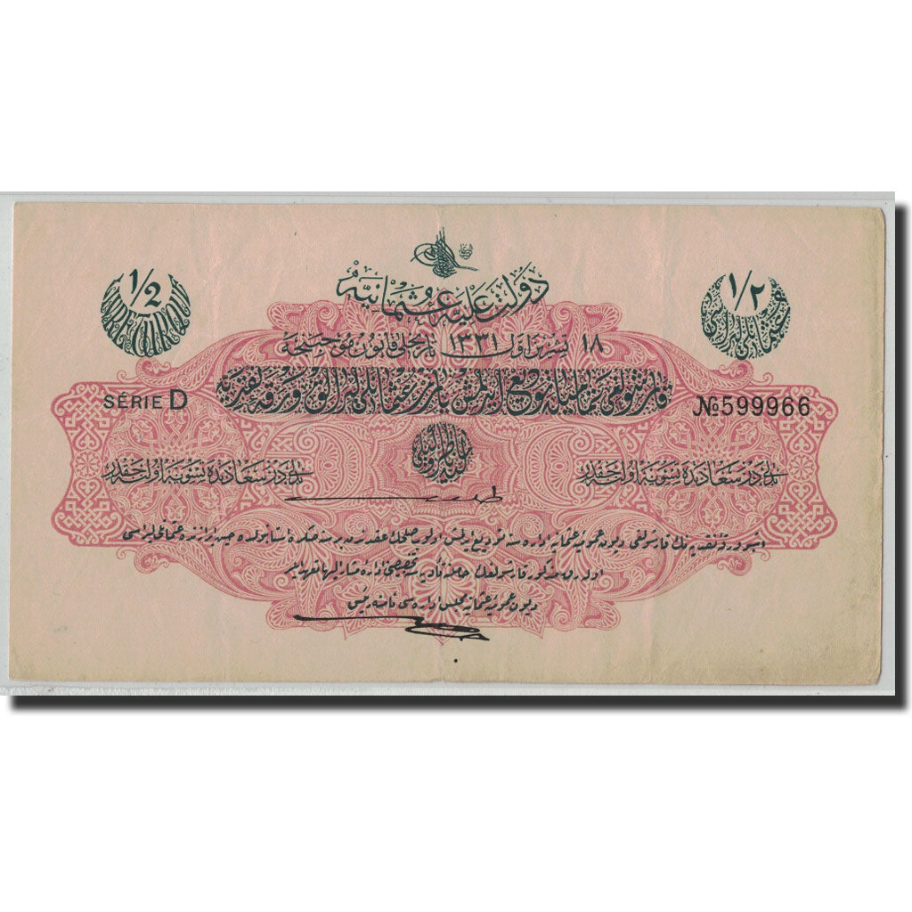 Banknot, Turcja, 1/2 Livre, L.1331, 18.10.AH1331, KM:72, EF(40-45)
