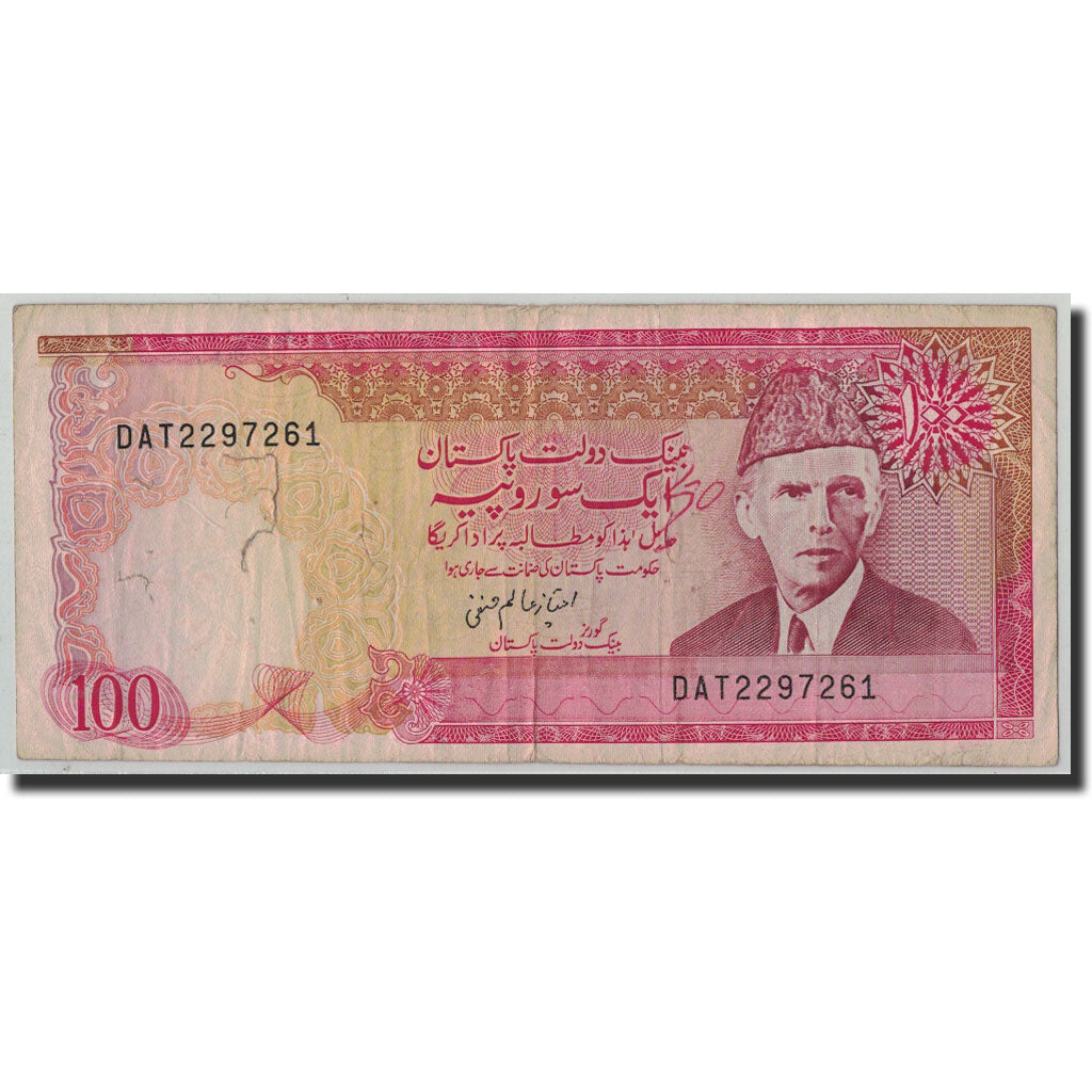 Banknot, Pakistan, 100 Rupees, Undated (1986- ), KM:41, VG(8-10)