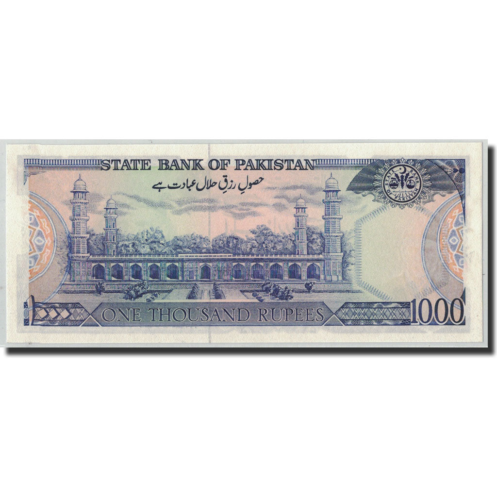 Geldschein, Pakistan, 1000 Rupees, Undated (1988- ), KM:43, UNZ