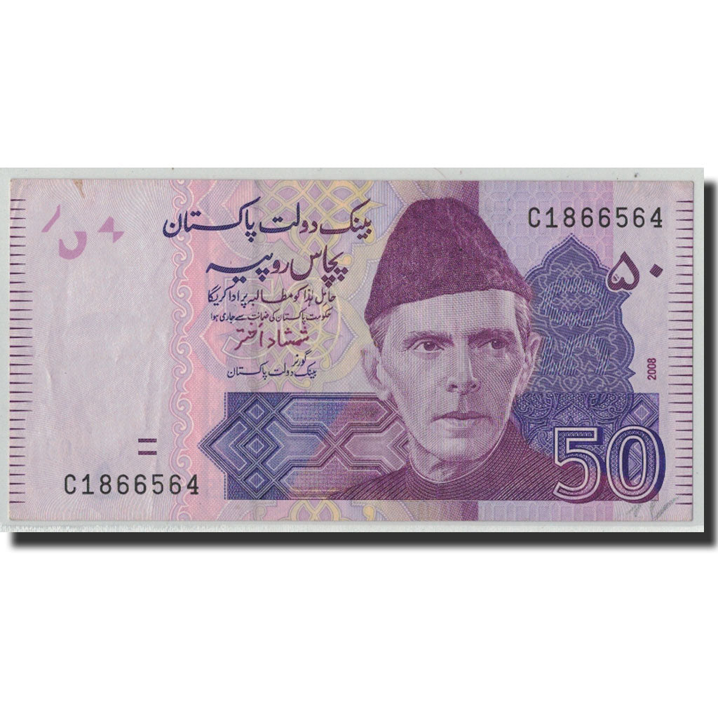 Banknot, Pakistan, 50 Rupees, 2008, KM:56a, AU(55-58)