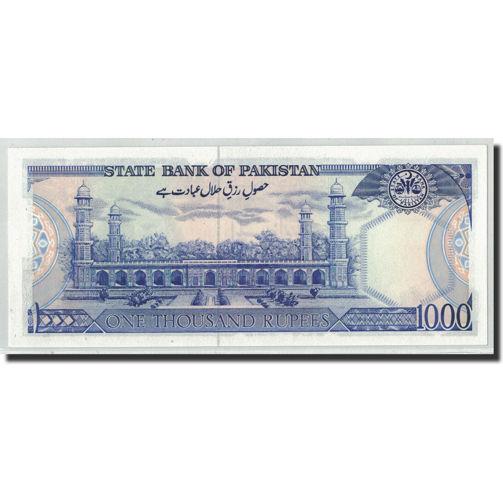 Billete, 1000 Rupees, Undated (1988- ), Pakistán, KM:43, SC