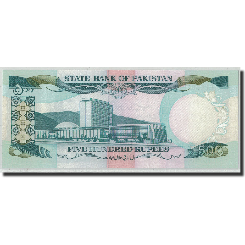 Billete, 500 Rupees, Undated (1986- ), Pakistán, KM:42, SC