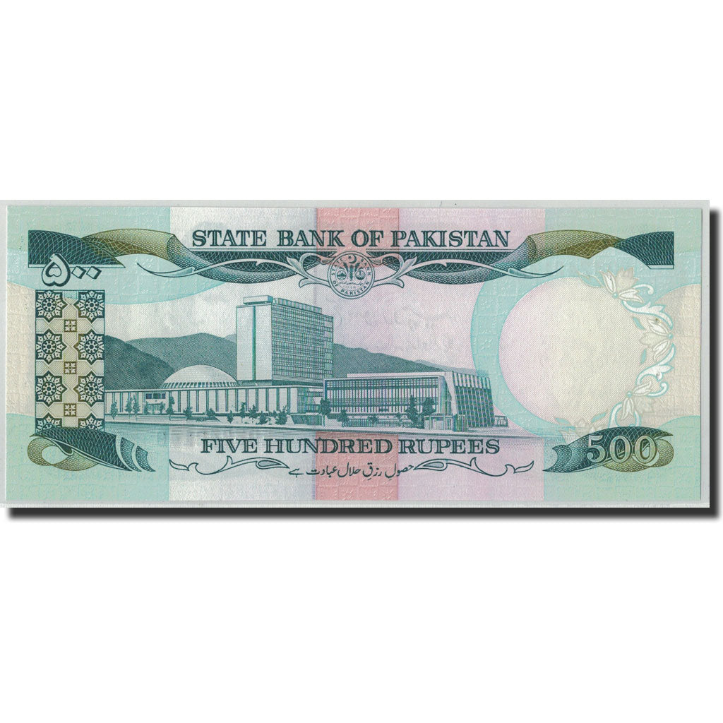 Billete, 500 Rupees, Undated (1986- ), Pakistán, KM:42, SC
