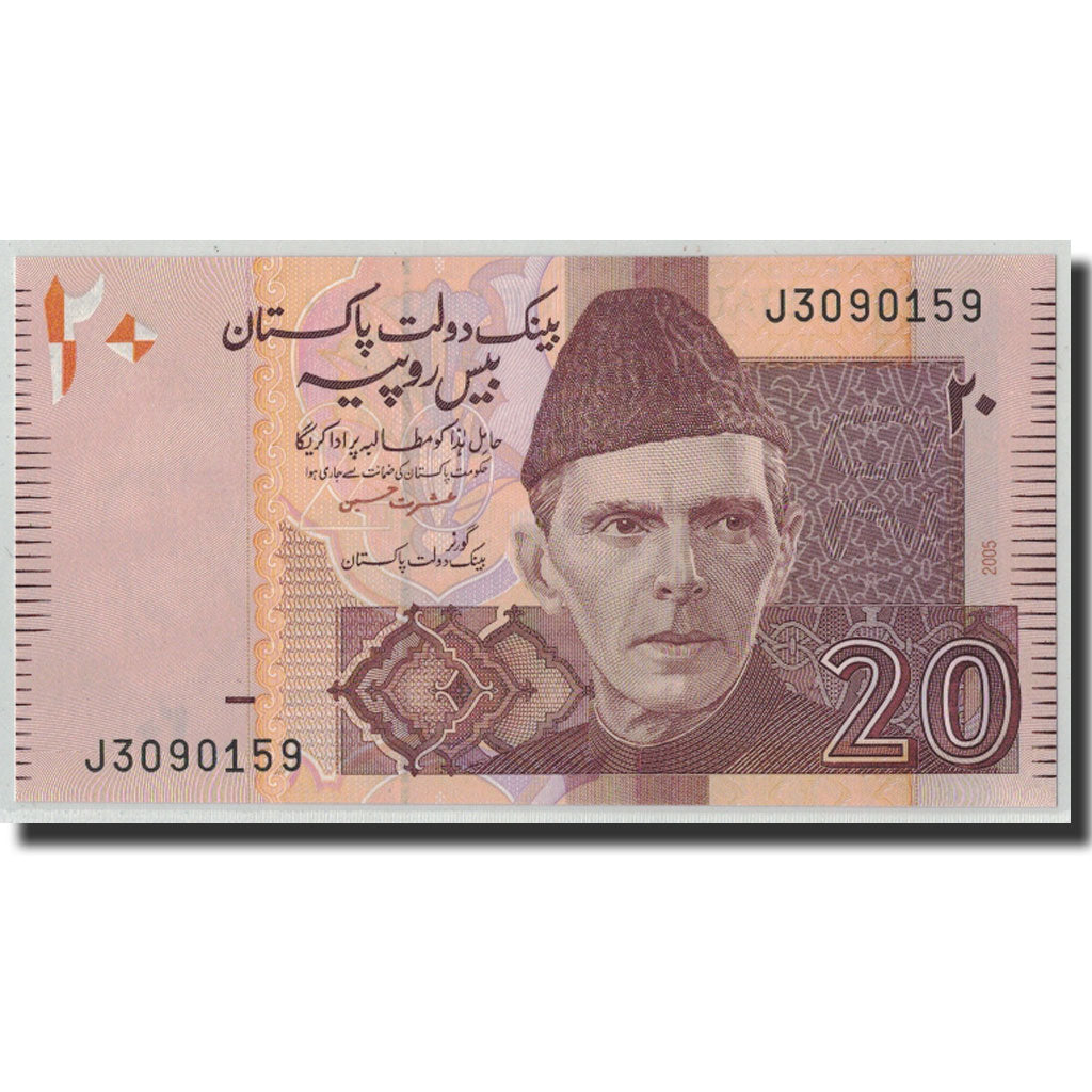 Billete, 20 Rupees, 2005, Pakistán, KM:46a, UNC