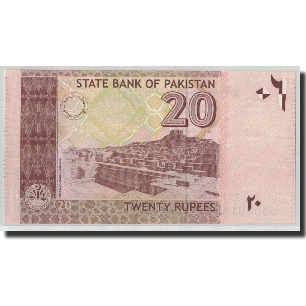 Billete, 20 Rupees, 2005, Pakistán, KM:46a, UNC