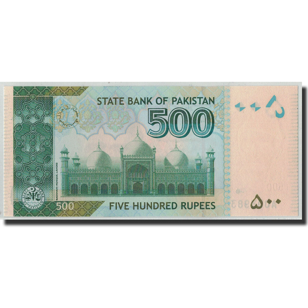 Banknote, Pakistan, 500 Rupees, 2009, KM:49A, UNC(65-70)