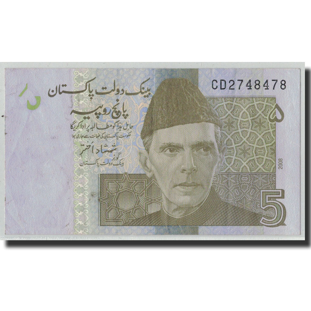 Biljet, Pakistan, 5 Rupees, 2008, KM:53a, TB+
