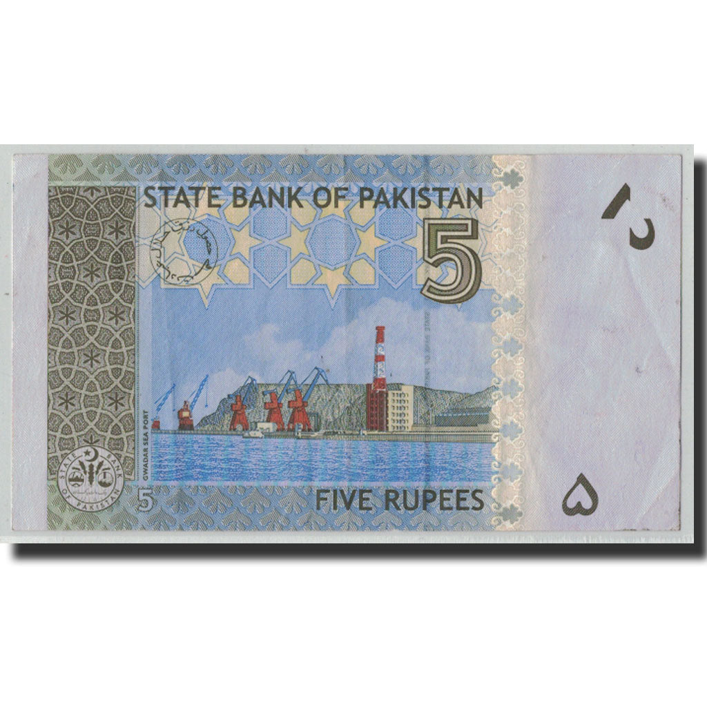 Biljet, Pakistan, 5 Rupees, 2008, KM:53a, TB+