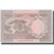 Banknote, Pakistan, 1 Rupee, Undated (1983- ), KM:27m, UNC(63)
