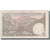 Banknote, Pakistan, 5 Rupees, Undated (1981-82), KM:33, AU(55-58)