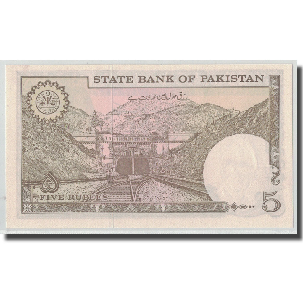 Geldschein, Pakistan, 5 Rupees, Undated (1981-82), KM:33, UNZ-