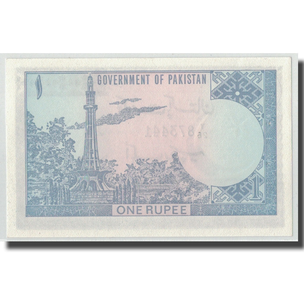 Geldschein, Pakistan, 1 Rupee, Undated (1975-81), KM:24a, UNZ-
