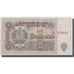 Banknot, Bulgaria, 1 Lev, 1962, KM:88a, VF(20-25)