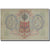 Banknote, Russia, 3 Rubles, 1905, KM:9c, VF(20-25)