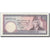 Banknote, Pakistan, 50 Rupees, Undated (1986- ), KM:40, UNC(63)