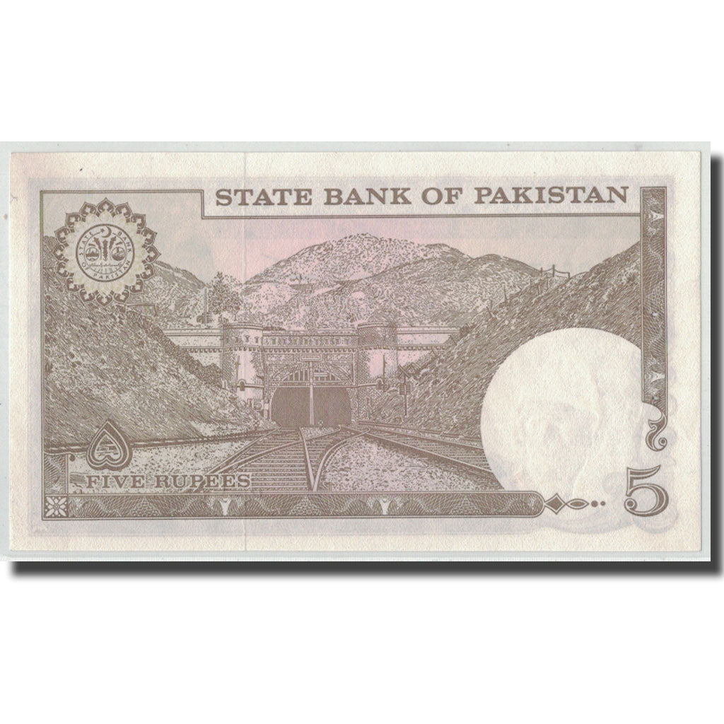 Geldschein, Pakistan, 5 Rupees, Undated (1976-84), KM:28, UNZ-