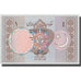 Geldschein, Pakistan, 1 Rupee, Undated (1981-82), KM:25, UNZ-