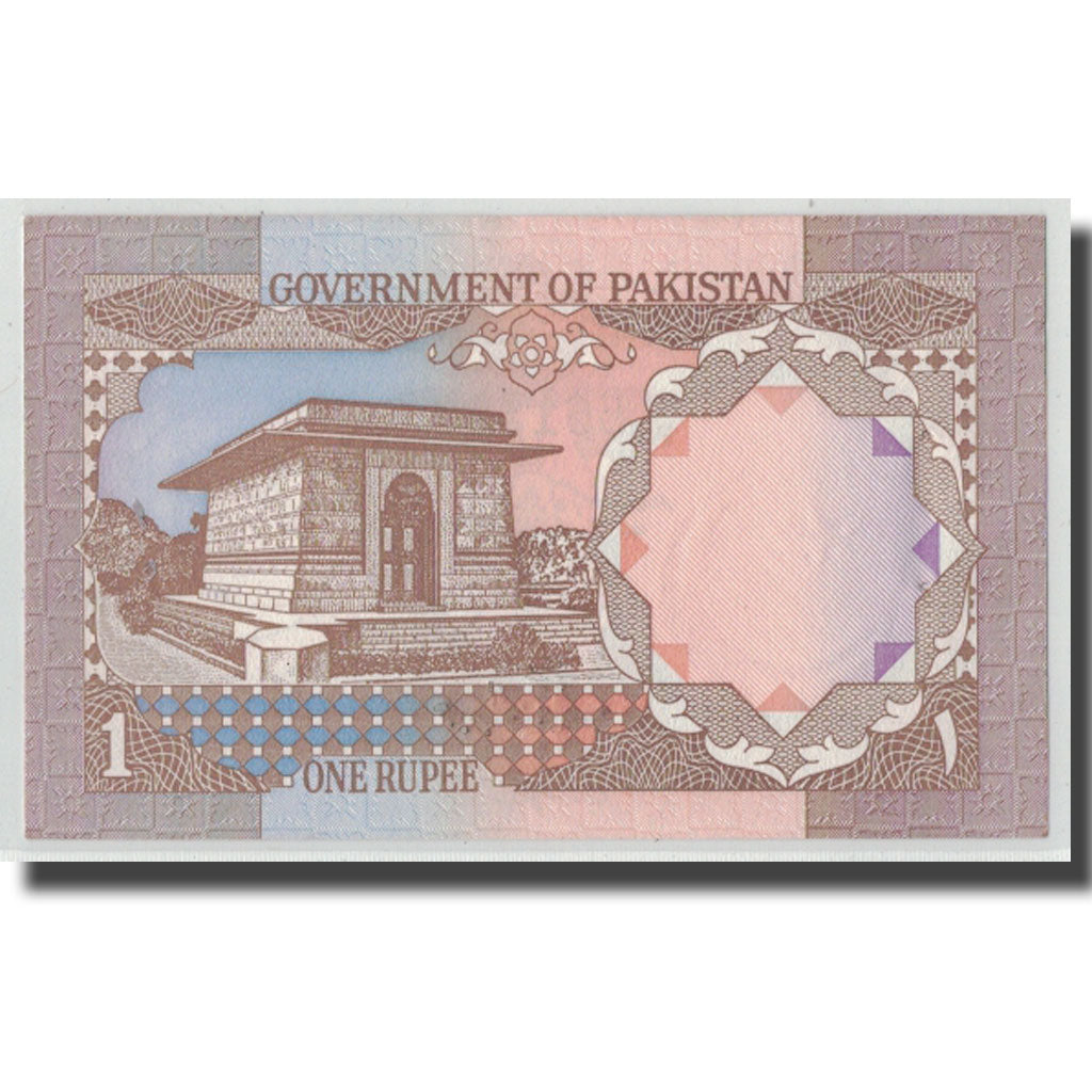 Geldschein, Pakistan, 1 Rupee, Undated (1981-82), KM:25, UNZ-