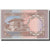 Banknote, Pakistan, 1 Rupee, Undated (1981-82), KM:25, UNC(63)