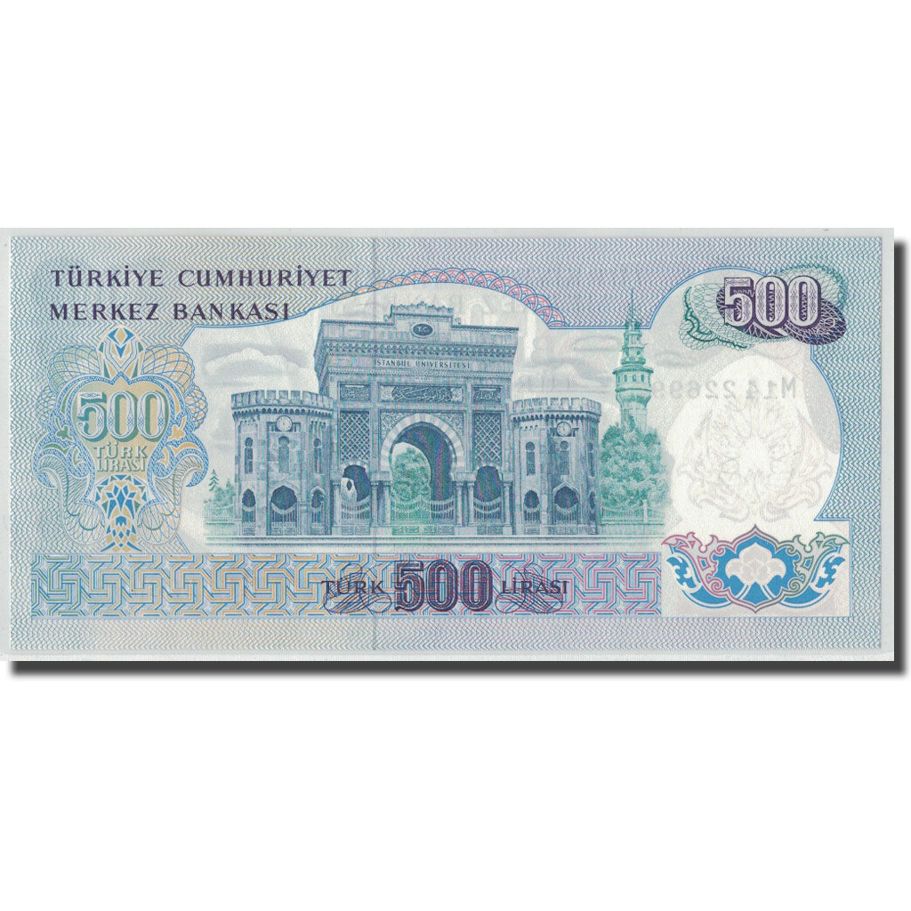 Banknote, Turkey, 500 Lira, L.1970, 1970-01-26, KM:190, UNC(65-70)