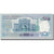 Banknote, Turkey, 500 Lira, L.1970, 1970-01-26, KM:190, UNC(65-70)