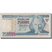 Banknote, Turkey, 250,000 Lira, L.1970 (1992), 1970-01-26, KM:207, VF(20-25)