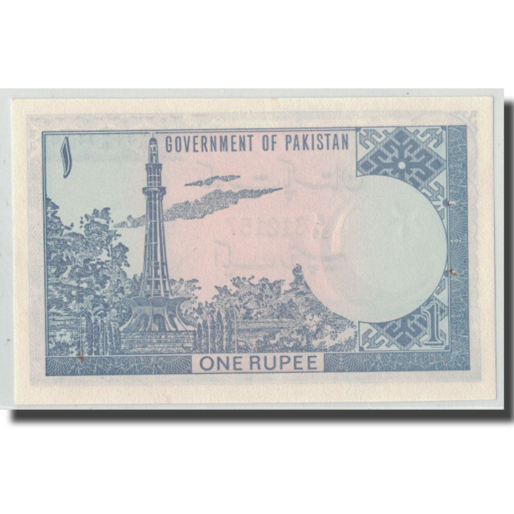 Banknote, Pakistan, 1 Rupee, Undated (1975-81), KM:24a, UNC(60-62)