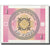 Billet, KYRGYZSTAN, 1 Tyiyn, KM:1, NEUF