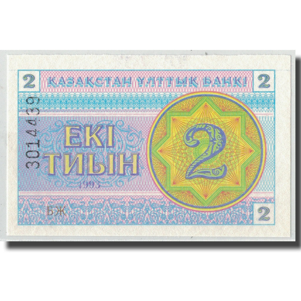 Geldschein, Kasachstan, 2 Tyin, 1993, KM:2b, UNZ-