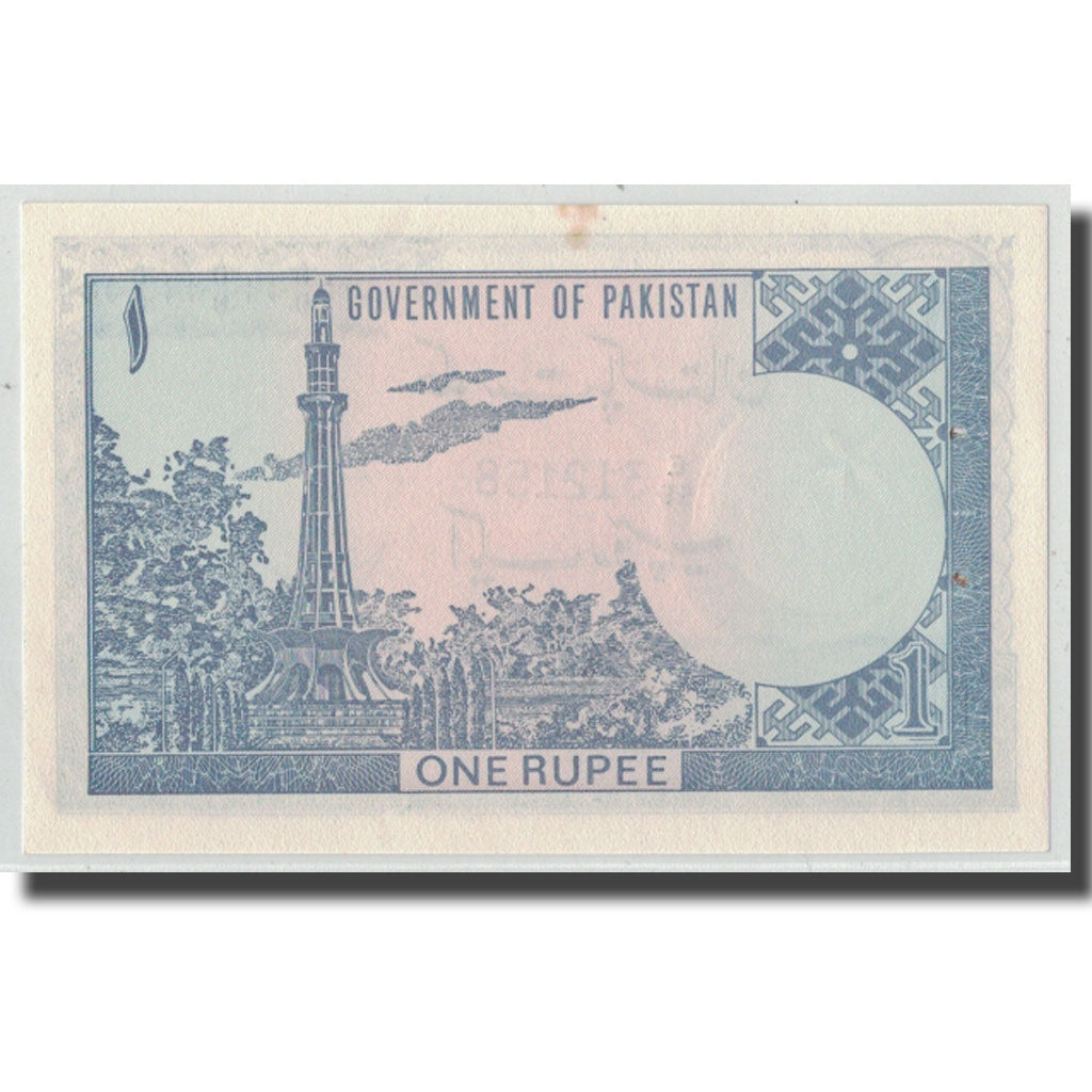 Billete, 1 Rupee, Pakistán, KM:24a, EBC+