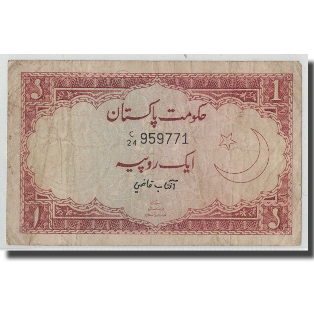 Billete, 1 Rupee, Pakistán, KM:10a, RC+
