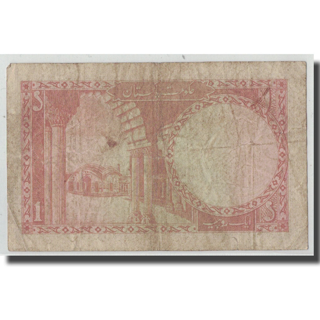 Billete, 1 Rupee, Pakistán, KM:10a, RC+