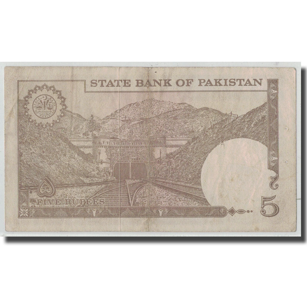 Billete, 5 Rupees, Pakistán, KM:28, BC