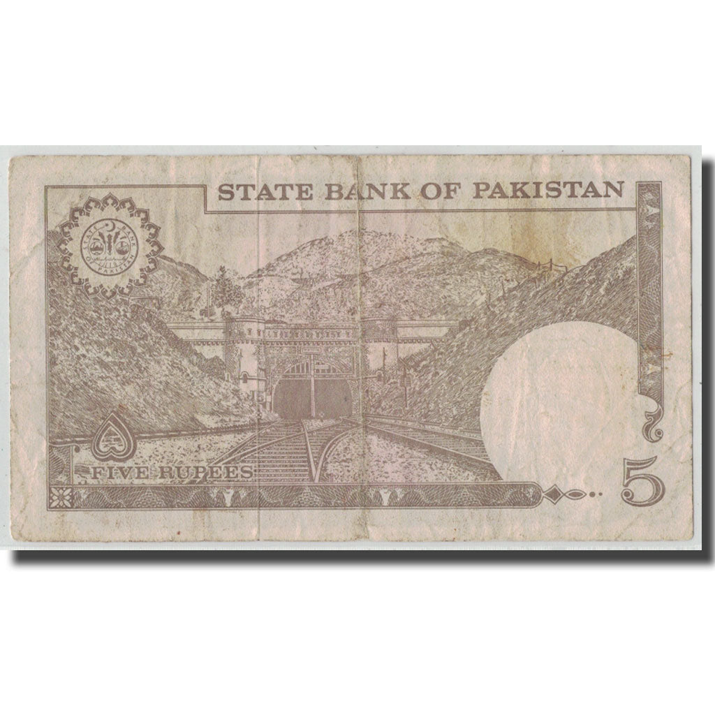 Billete, 5 Rupees, Pakistán, KM:28, RC+